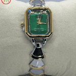 45-keep-moving-green