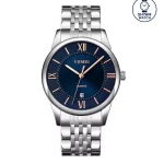 YHMEI 0204 Classic Quartz Stainless Steel Men’s Watch