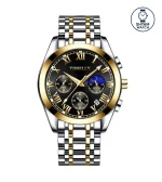 TISSELLY 6619 Quartz Classic Stainless Steel Men’s Watch