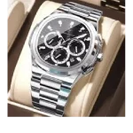 POEDAGAR 834 MEN's WATCH