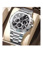 POEDAGAR 834 MEN's WATCH